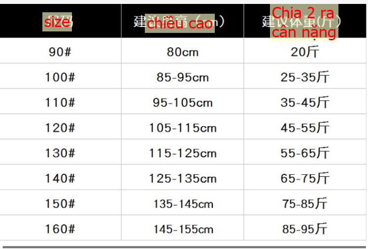 24HA248.01 - BỘ NỈ MẶC NHÀ CHO BÉ