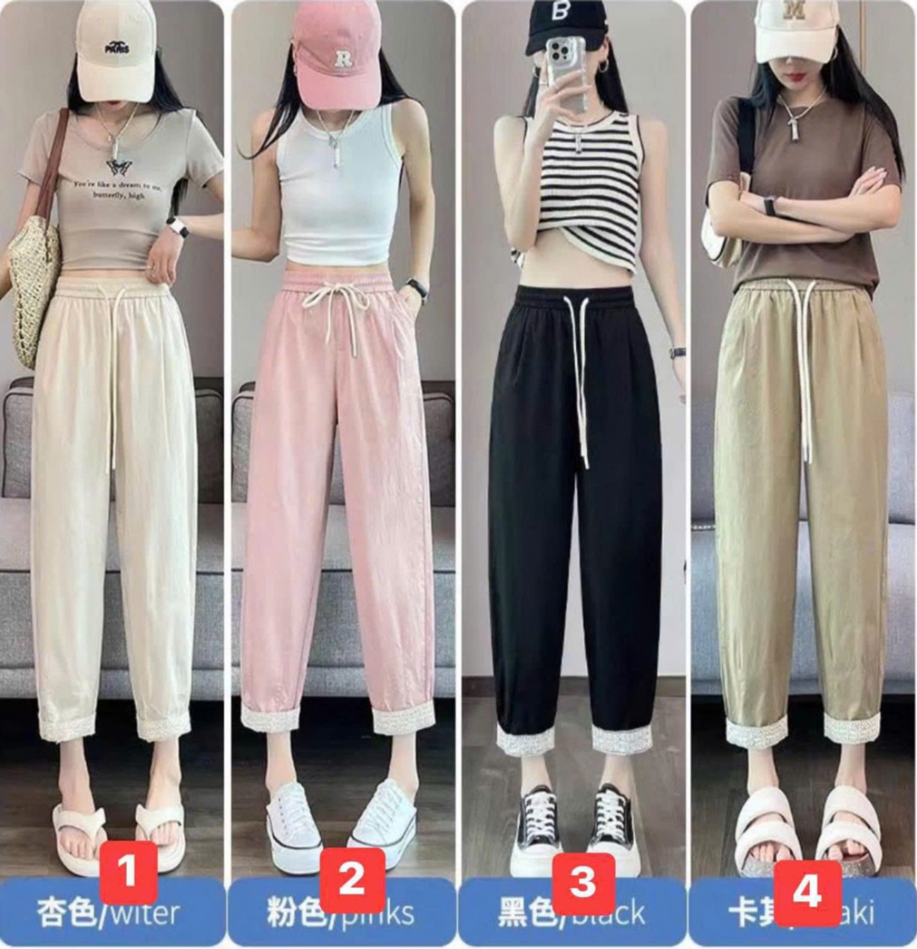 24HA258.14 - QUẦN BAGGY VIỀN PHỐI REN