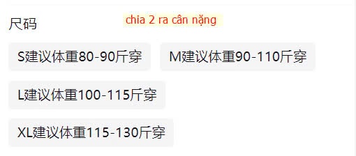 24HA258.32 - ÁO LEN XÁM CỔ SƠ MI XANH NỮ
