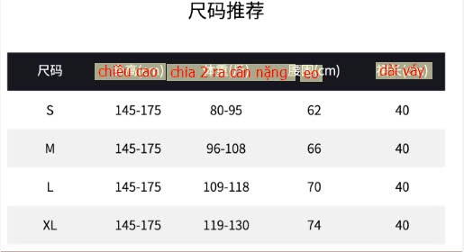 24HA258.15 - CHÂN VÁY DẠ FORM DÁNG A