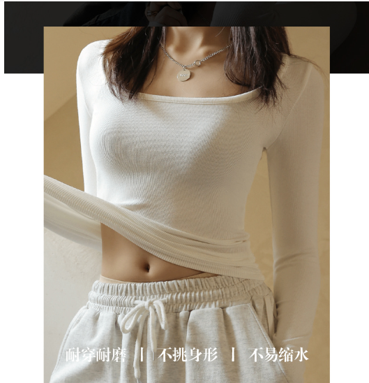 24HA258.17 - ÁO THUN DÀI TAY CỔ U NỮ