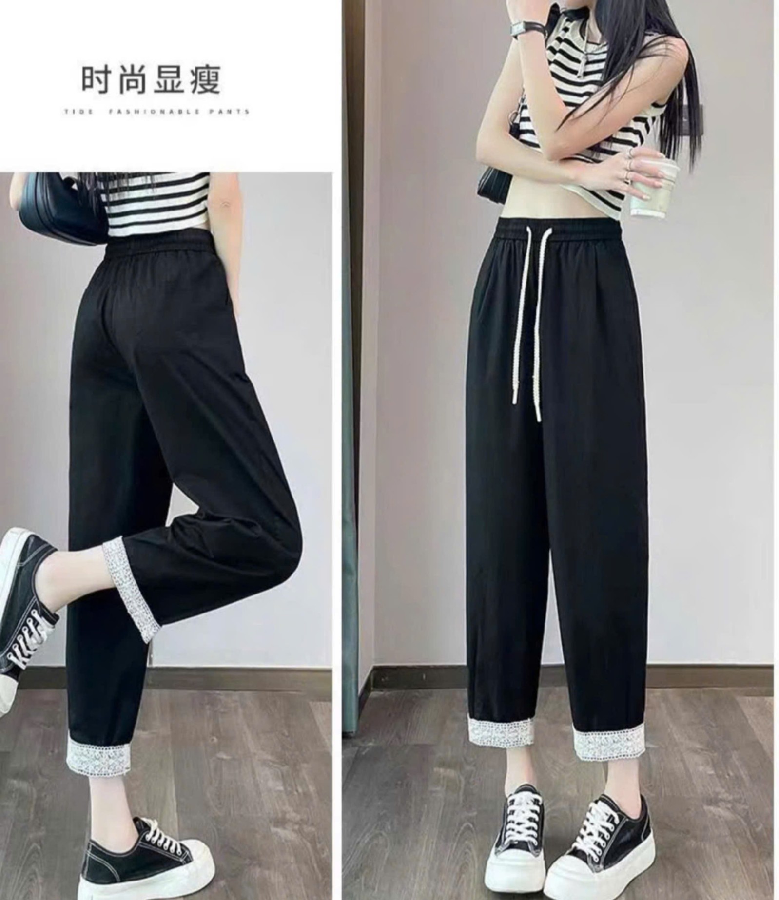24HA258.14 - QUẦN BAGGY VIỀN PHỐI REN