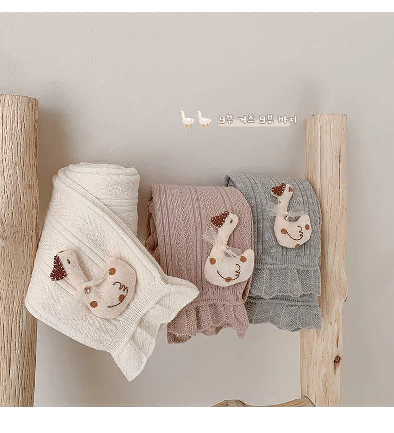 24HA258.26 - SET 2 QUẦN LEGGING VỊT CON