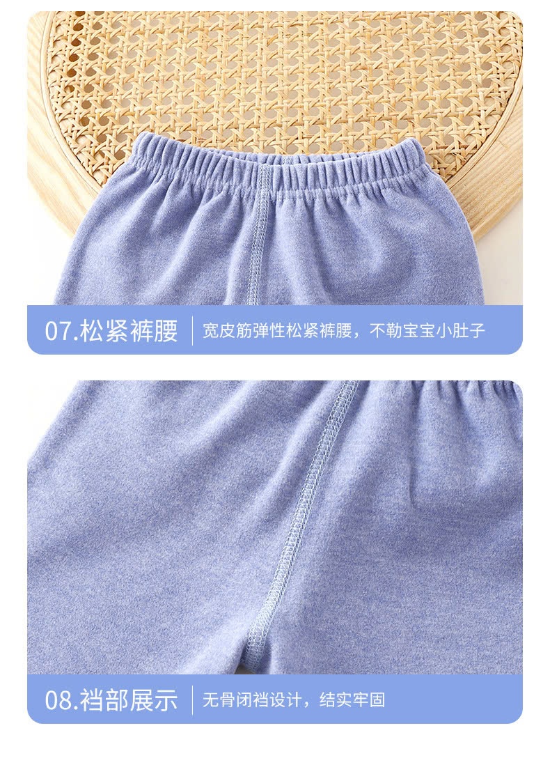 24HA258.31 - BỘ HÌNH GẤU BÉ TRAI BÉ GÁI