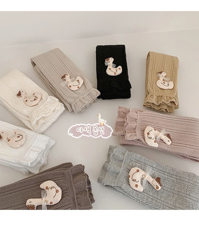 24HA258.26 - SET 2 QUẦN LEGGING VỊT CON