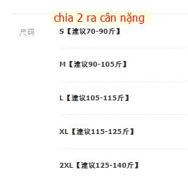 24HA258.14 - QUẦN BAGGY VIỀN PHỐI REN