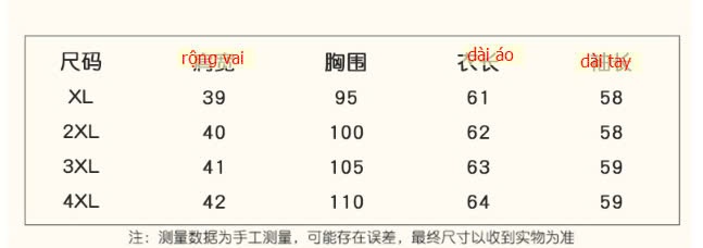 24HA258.04 - ÁO KHOÁC LEN TRUNG NIÊN CHO BÀ