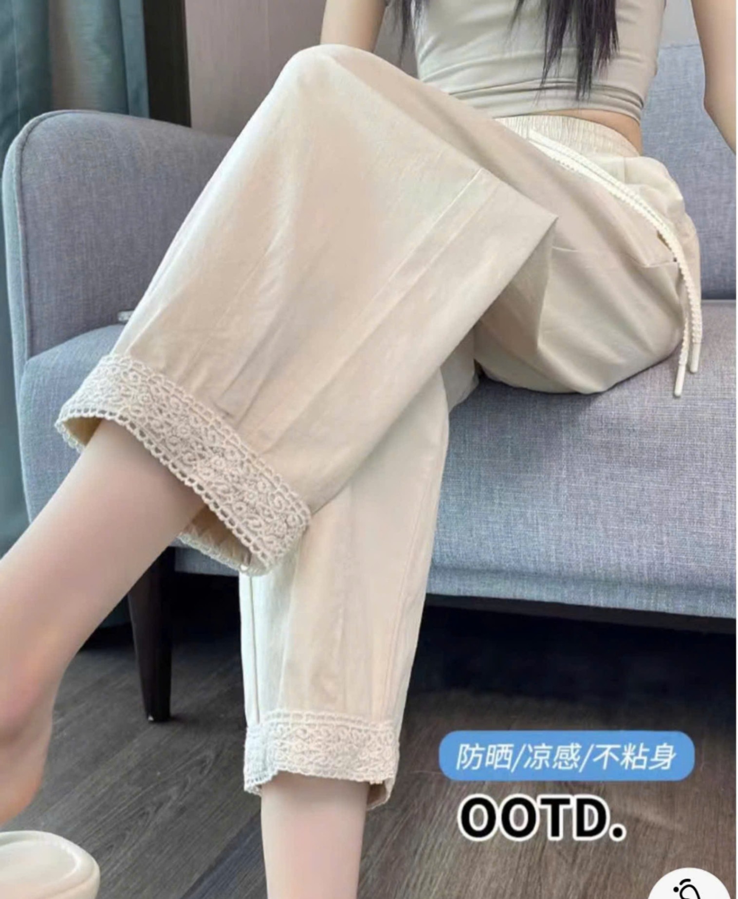 24HA258.14 - QUẦN BAGGY VIỀN PHỐI REN