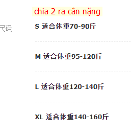 24HA258.18 - ÁO GIỮ NHIỆT CAO CỔ QUẢNG CHÂU