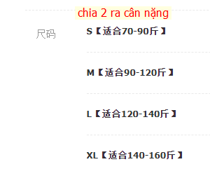 24HA258.17 - ÁO THUN DÀI TAY CỔ U NỮ