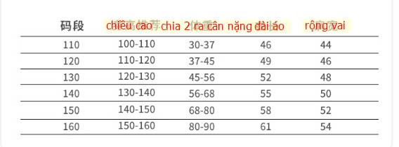 24HA258.22 - GILE 2 TÚI LÓT LÔNG CHO BÉ