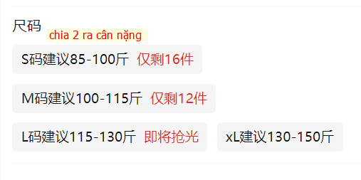 24HA268.01 - ÁO DẠ DÁNG DÀI NỮ