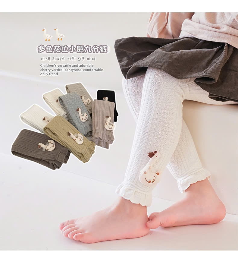 24HA258.26 - SET 2 QUẦN LEGGING VỊT CON