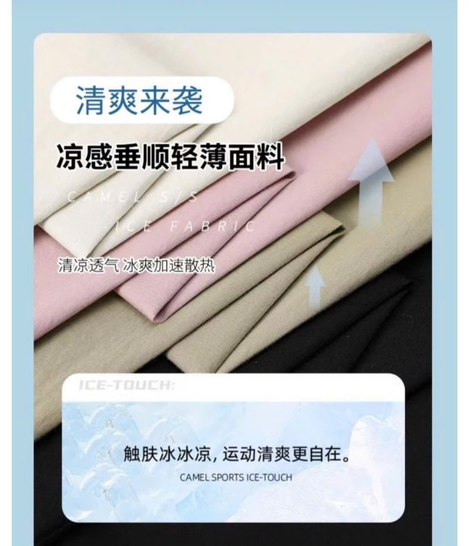 24HA258.14 - QUẦN BAGGY VIỀN PHỐI REN