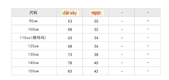 24HA268.12 - VÁY CÔNG CHÚA ĐÍNH SEQUIN HÃNG AMBB