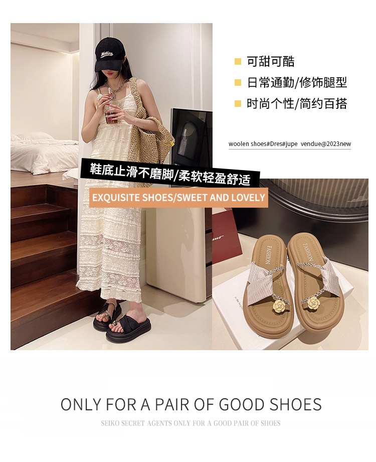 24HA278.03 - XỎ NGÓN ĐẾ DÀY NỮ