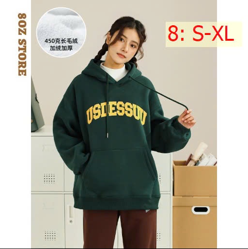 24HA268.24 - ÁO NỈ HODDIE DESSUU