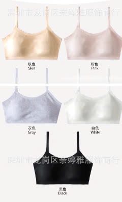 24HA268.10 - SET 3 ÁO BRA HỌC SINH