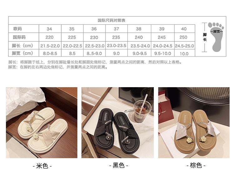 24HA278.03 - XỎ NGÓN ĐẾ DÀY NỮ