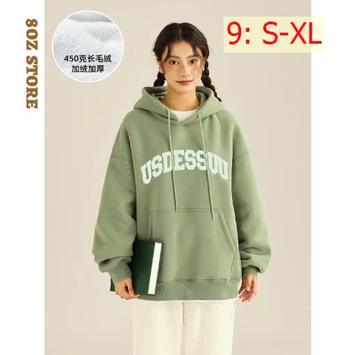 24HA268.24 - ÁO NỈ HODDIE DESSUU