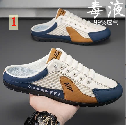 24HA268.15 - SỤC THỂ THAO NAM
