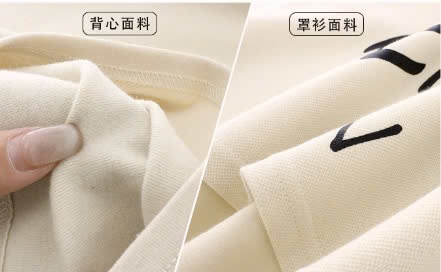 24HA268.20 - SET 2 CHI TIẾT BÉ GÁI SIZE ĐẠI AKL