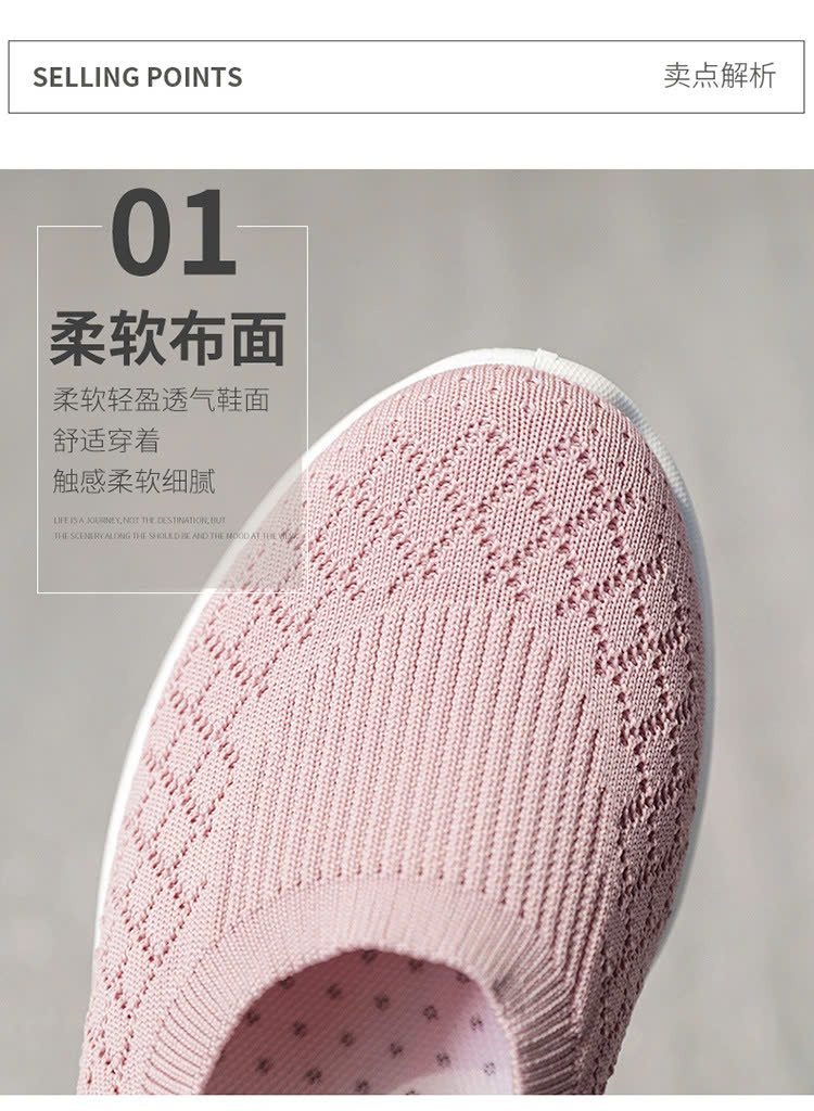 24HA268.28 - GIÀY VẢI SLIPON THOÁNG KHÍ