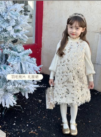 24HA268.12 - VÁY CÔNG CHÚA ĐÍNH SEQUIN HÃNG AMBB
