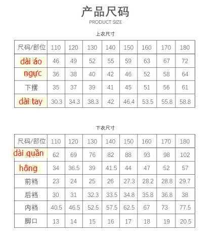 24HA268.29 - BỘ LÔNG MAMDADKIDS MẸ CON