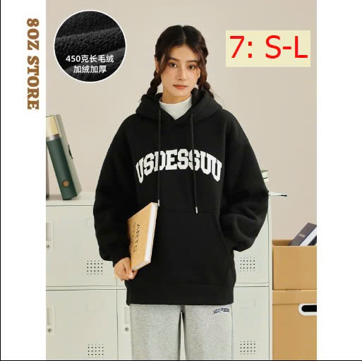 24HA268.24 - ÁO NỈ HODDIE DESSUU