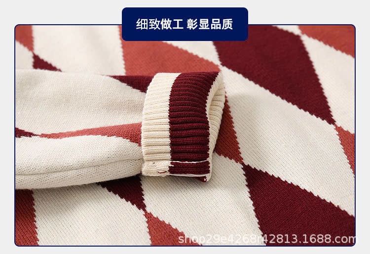 24HA268.06 - ÁO LEN CHO BÉ HÃNG WELLKIDS