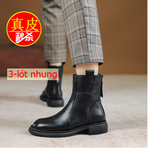 24HA278.01 - BOOT DA CỔ THẤP