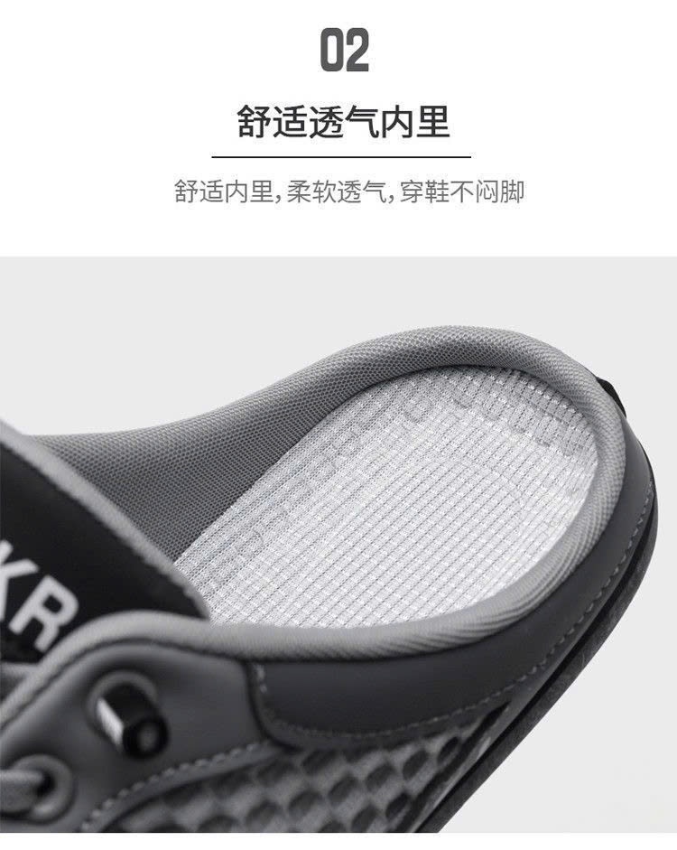 24HA268.15 - SỤC THỂ THAO NAM