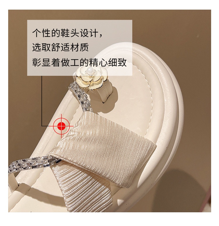 24HA278.03 - XỎ NGÓN ĐẾ DÀY NỮ