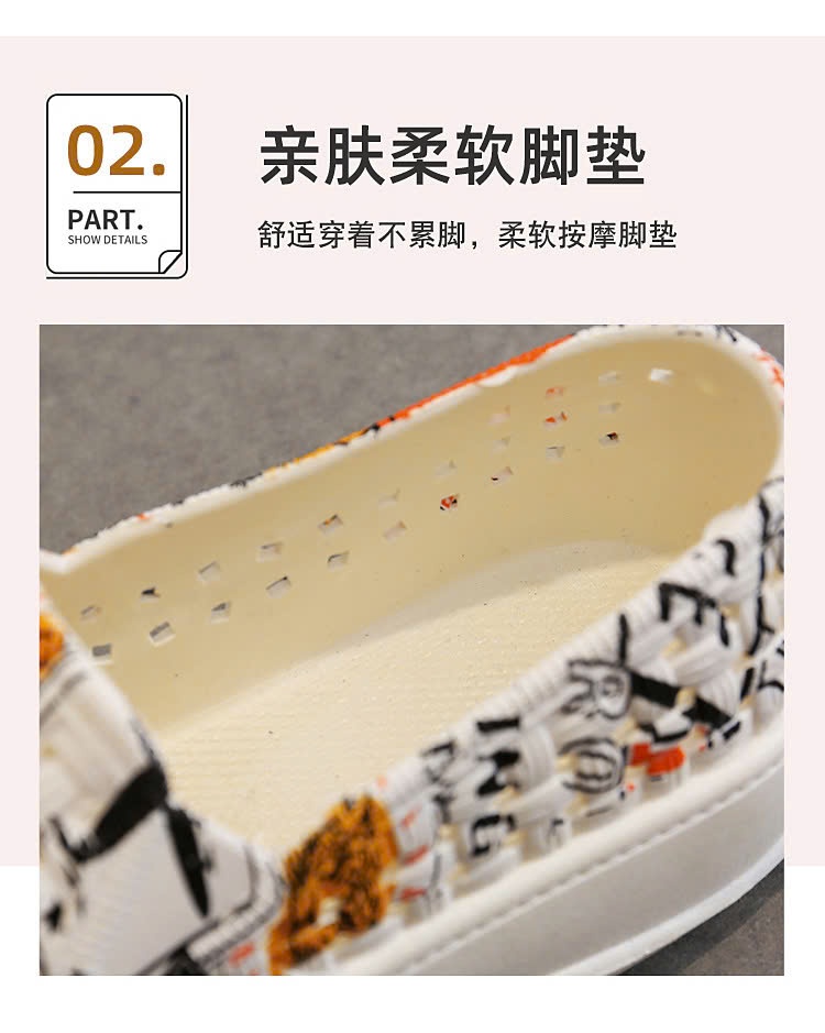 24HA268.14 - SỤC NHỰA THỜI TRANG NỮ