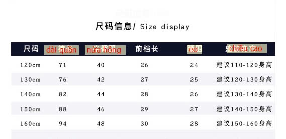 24HA268.21 - QUẦN NỈ SIZE ĐẠI BÉ GÁI AKL