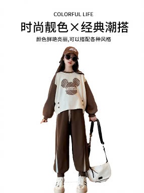 24HA268.26 - BỘ NỈ HÌNH CHUỘT MICKEY LUOMA