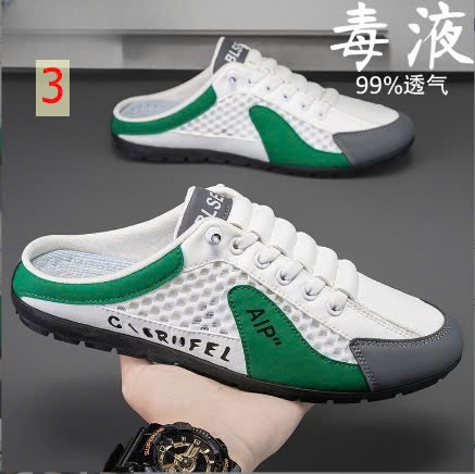 24HA268.15 - SỤC THỂ THAO NAM