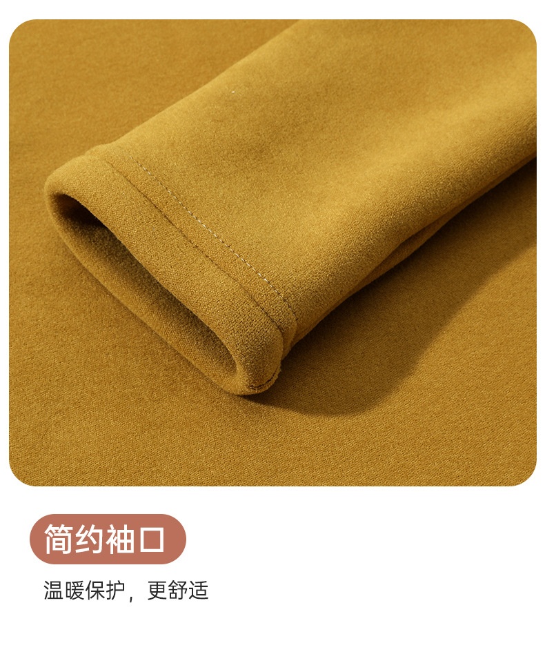 24HA278.25 - ÁO GIỮ NHIỆT LÓT LÔNG NỮ