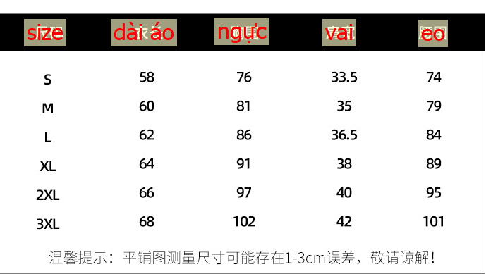 24HA278.29 - ÁO NỈ THIẾT KẾ KHOÉT CỔ