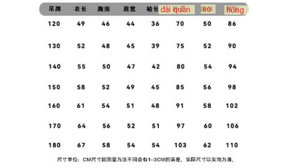 24HA278.21 - QUẦN NỈ BO ỐNG SIZE ĐẠI