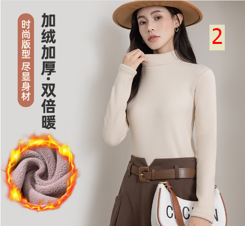 24HA278.25 - ÁO GIỮ NHIỆT LÓT LÔNG NỮ