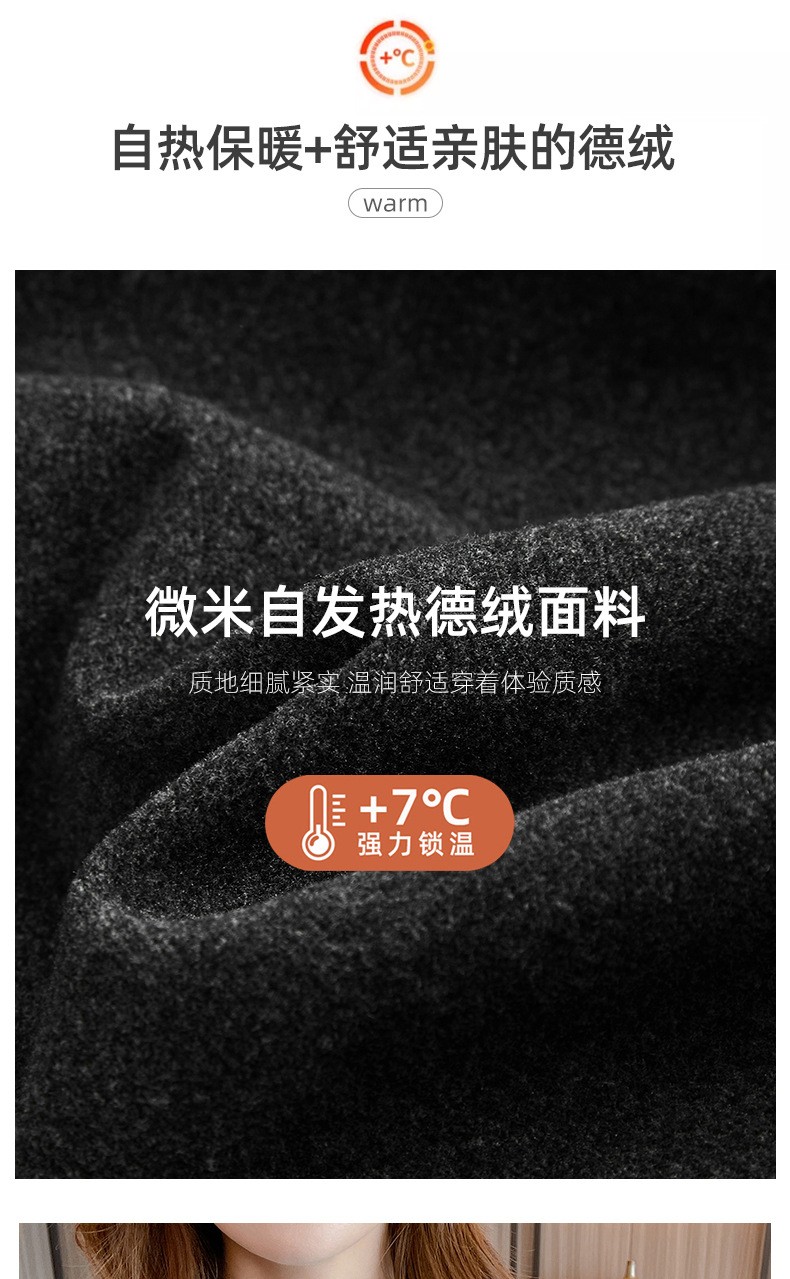 24HA278.29 - ÁO NỈ THIẾT KẾ KHOÉT CỔ