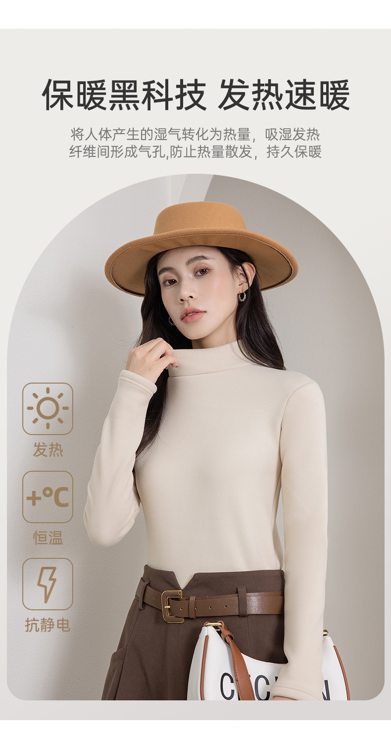 24HA278.25 - ÁO GIỮ NHIỆT LÓT LÔNG NỮ