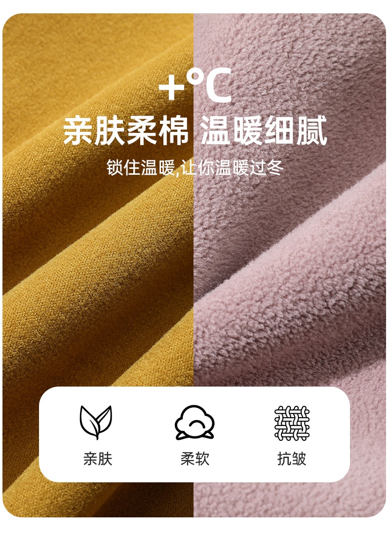 24HA278.25 - ÁO GIỮ NHIỆT LÓT LÔNG NỮ
