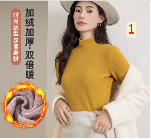 24HA278.25 - ÁO GIỮ NHIỆT LÓT LÔNG NỮ