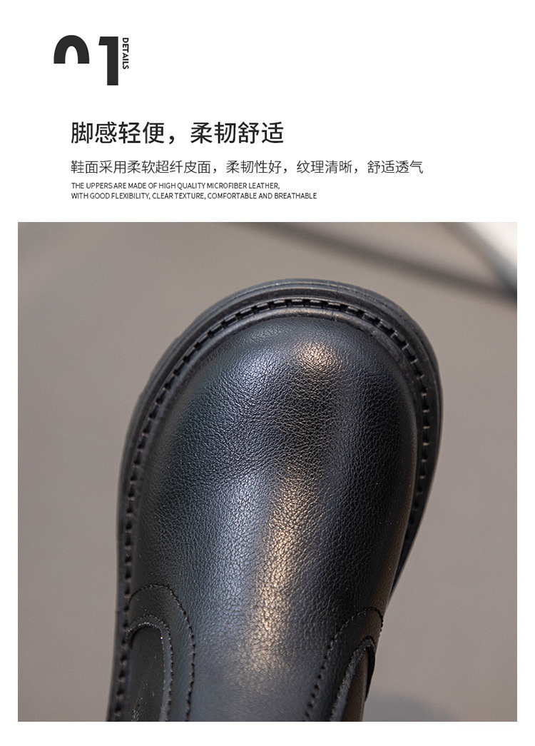 24HA278.31 - GIÀY BỐT MARTIN CHO BÉ