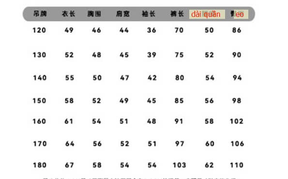 24HA278.20 - QUẦN THÔ BÉ TRAI SIZE ĐẠI