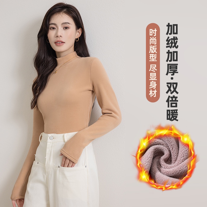 24HA278.25 - ÁO GIỮ NHIỆT LÓT LÔNG NỮ