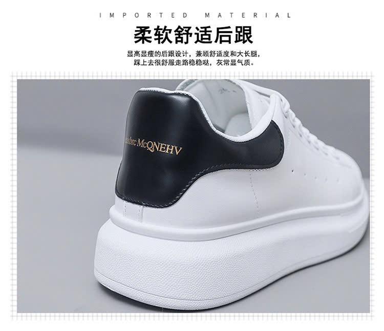 24HA278.18 - GIÀY THỂ THAO ĐỘN ĐẾ